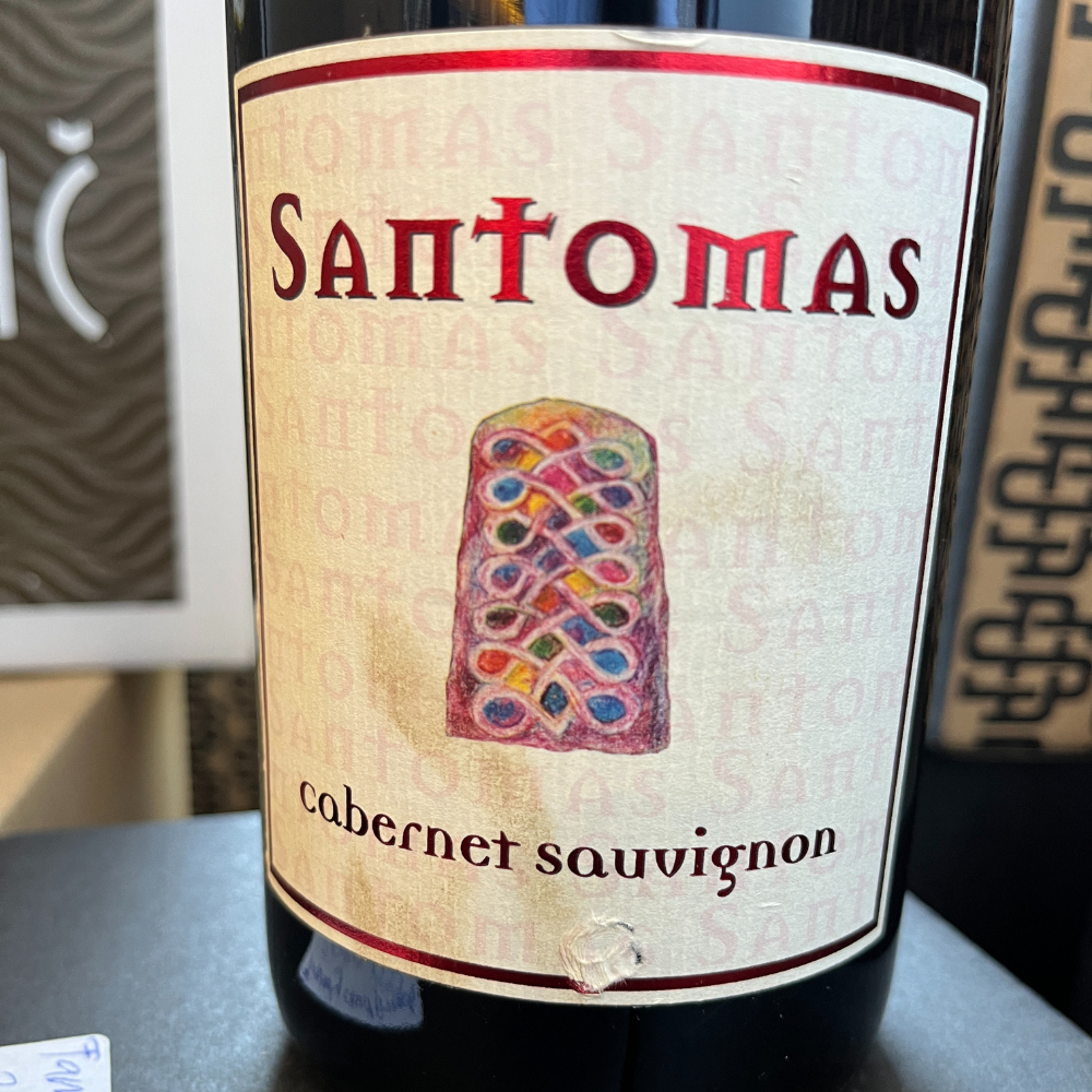 poplave x Cabernet sauvignon