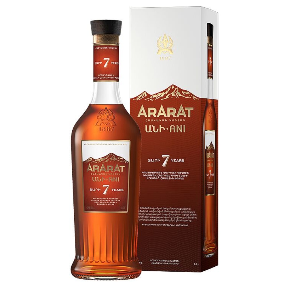 Brandy ARARAT Ani 7Y